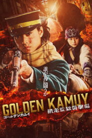 Golden Kamuy: Rajtaütés az abashiri börtönben