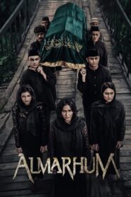 AlMarhum