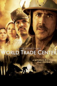 World Trade Center