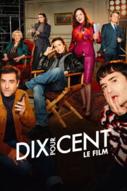 Hívd az ügynökömet! – A film